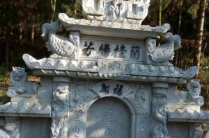 铁岭银州区石材雕刻样板