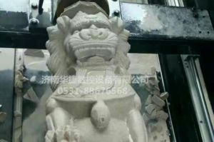 铁岭银州区石材雕刻样板
