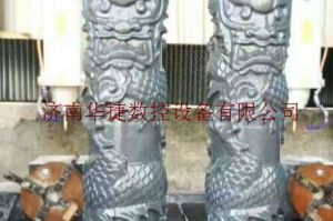 铁岭银州区石材雕刻样板