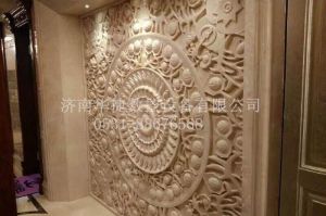 铁岭银州区石材雕刻样板