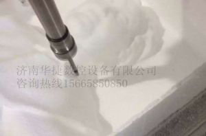 铁岭银州区泡沫/橡塑样品